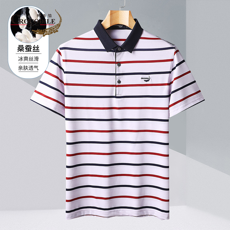 7547800.鳄鱼恤专柜款夏季新品含桑蚕丝休闲条纹舒适翻领短袖男士t恤男
