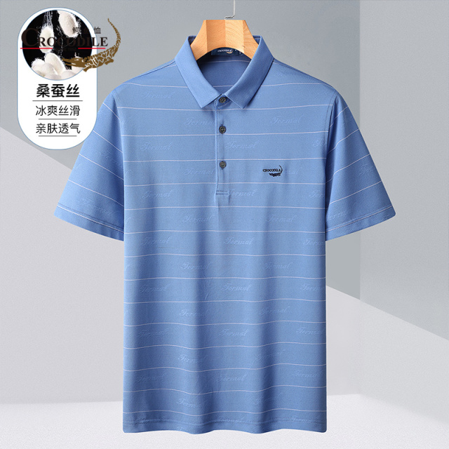 7547802.鳄鱼恤专柜款夏季新品条纹休闲百搭舒适翻领短袖男士T恤男