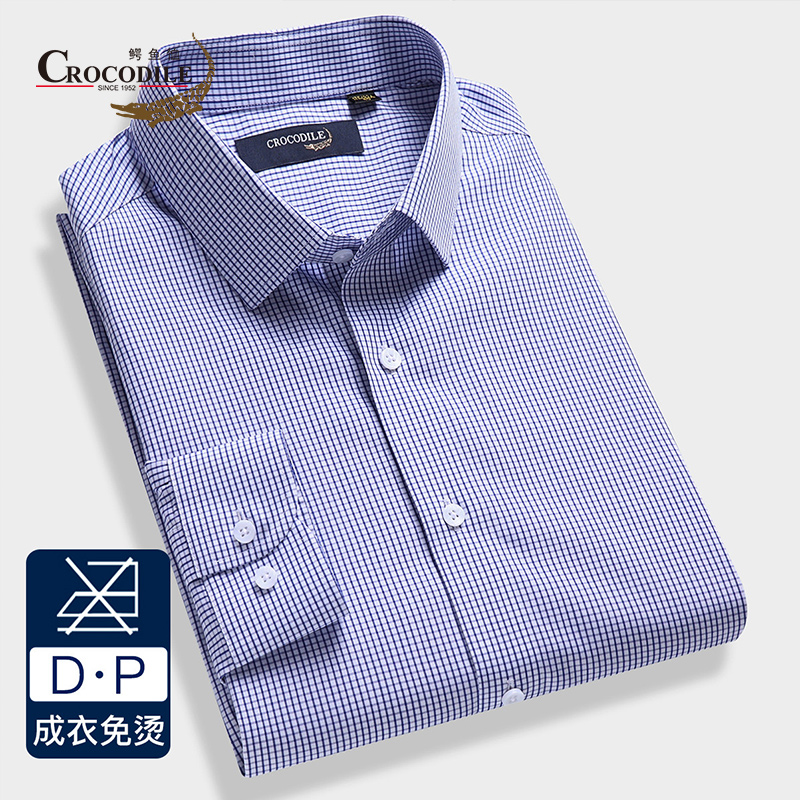 7547806.鳄鱼恤专柜款春秋四季【DP免烫】小格子纹理休闲商务长袖衬衫男