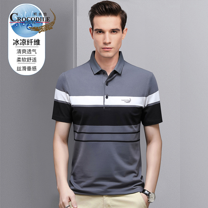 7547807.鳄鱼恤专柜款夏季天丝棉休闲舒适柔软百搭短袖男士polo衫男