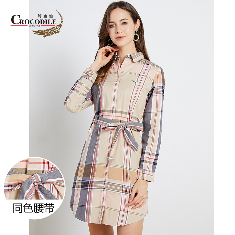 7547873.鳄鱼恤【专柜款】春夏新品纯棉轻薄舒适条纹中长款衬衫连衣裙女