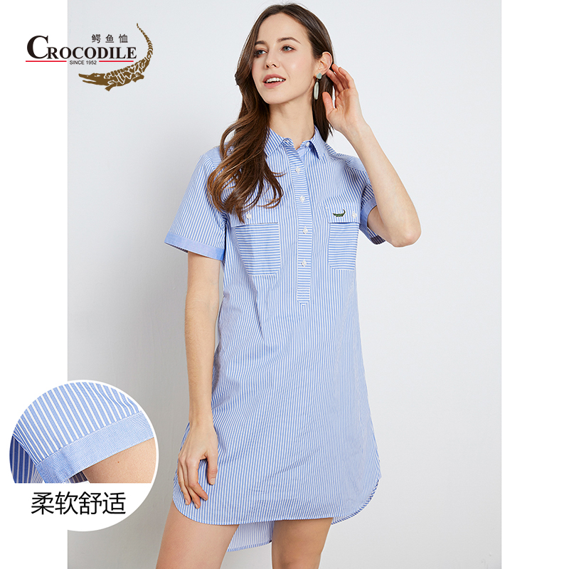 7547875.鳄鱼恤【专柜款】夏季新品纯棉细条纹轻薄透气短袖衬衫连衣裙女
