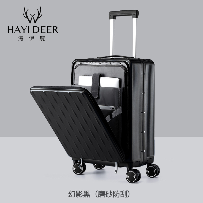 7553333.海伊鹿前置开口行李箱侧开拉杆箱男女轻便万向轮24寸旅行箱