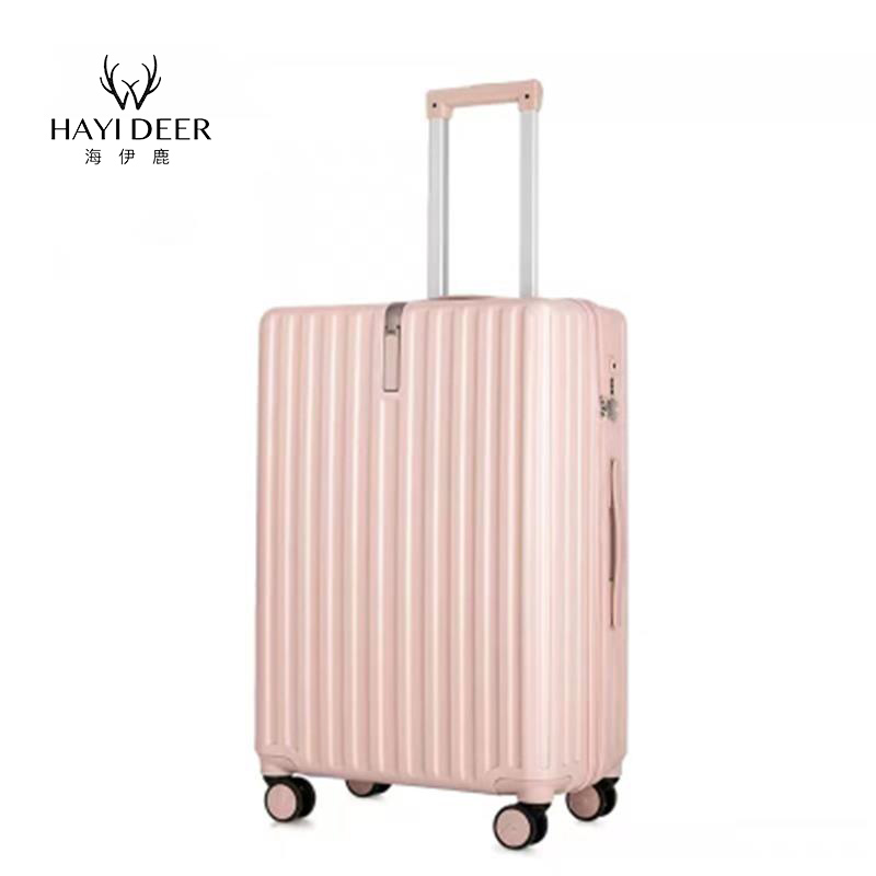 7553334.海伊鹿高颜值网红新款20寸登机箱拉链旅行箱