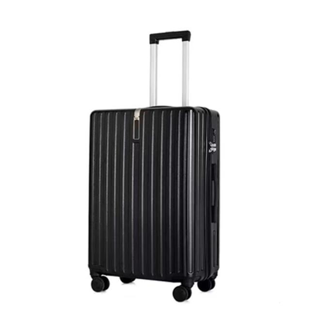 7553334.海伊鹿高颜值网红新款20寸登机箱拉链旅行箱