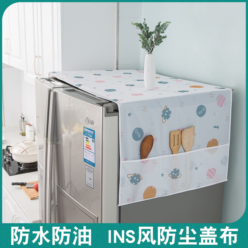 7586066.巴比象 2个冰箱洗衣机防尘罩多功能防水收纳挂袋盖布