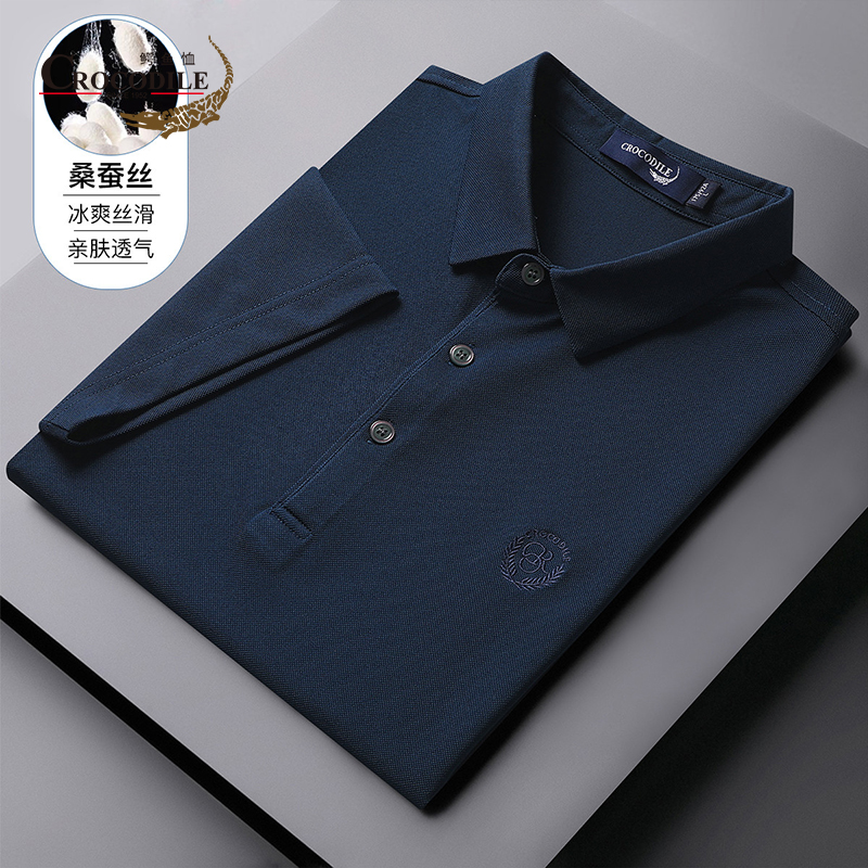 7592889.鳄鱼恤专柜款夏季新品含桑蚕丝休闲百搭舒适翻领短袖男士t恤男