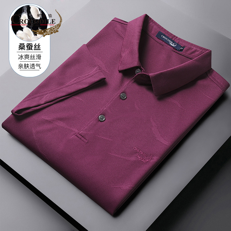 7592891.鳄鱼恤专柜款夏季新品含桑蚕丝休闲百搭舒适翻领短袖男士t恤男