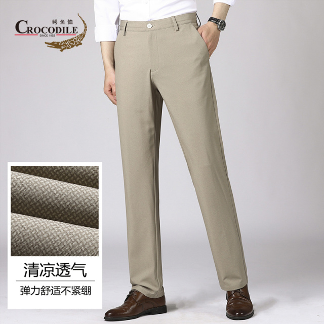 7592895.鳄鱼恤【清凉透气弹力舒适】专柜款夏季新品商务百搭男士休闲裤男