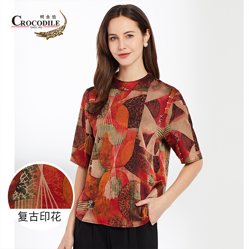 7592941.鳄鱼恤夏季新品经典复古印花柔软舒适女式圆领小衫短袖衬衫T恤女