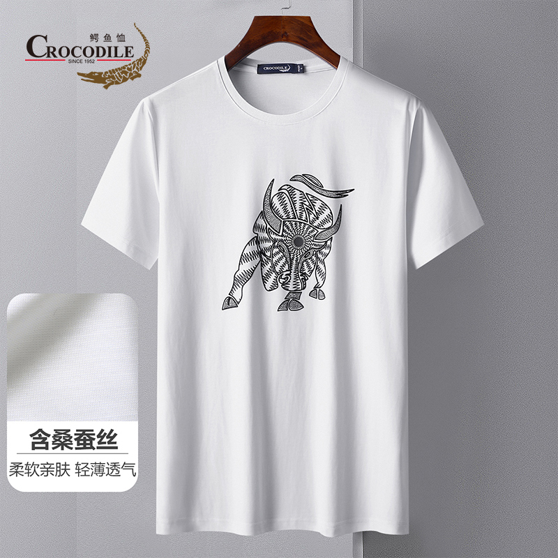 7592944.鳄鱼恤【含桑蚕丝】夏季时尚休闲柔软亲肤透气圆领男士短袖T恤男
