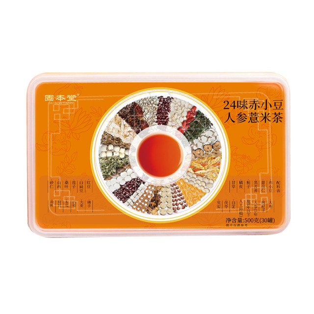 10760913.【30罐】固本堂24味人参红豆薏米500g五指毛桃芡实女性养生花茶茶包
