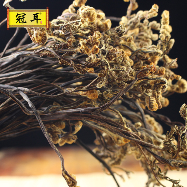 12697957.冠耳 蕨菜干300g  野生干蕨菜农家自制蕨菜干干货山蕨菜干东北特产