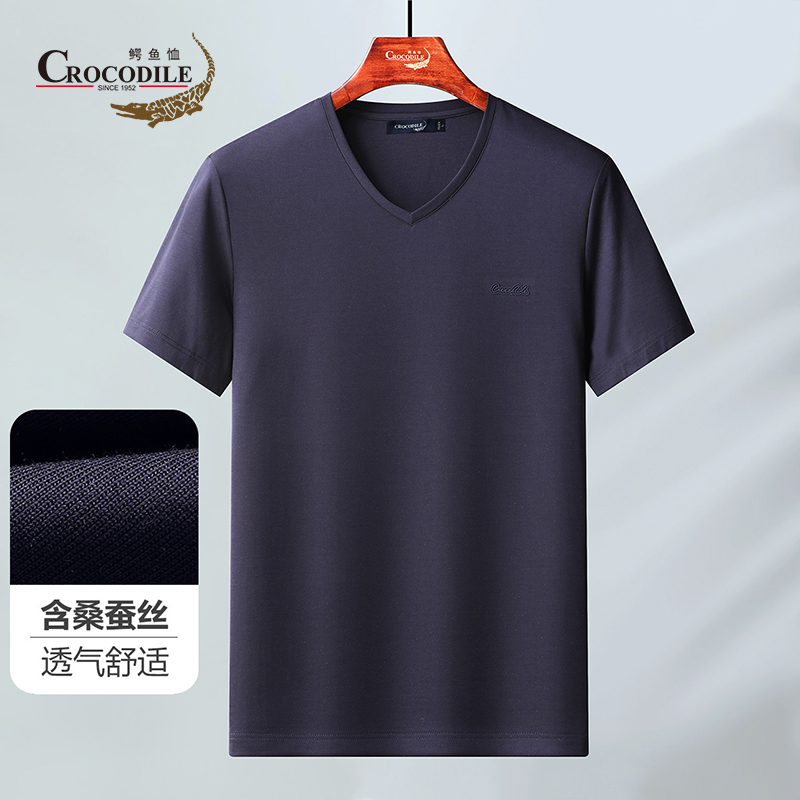 7637529.鳄鱼恤含桑蚕丝夏季丝光平纹基础百搭透气舒适V领短袖t恤男