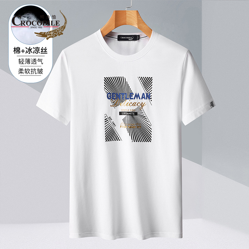 7637539.鳄鱼恤【棉+冰凉丝】专柜款夏季时尚印花轻薄柔软短袖男士T恤男