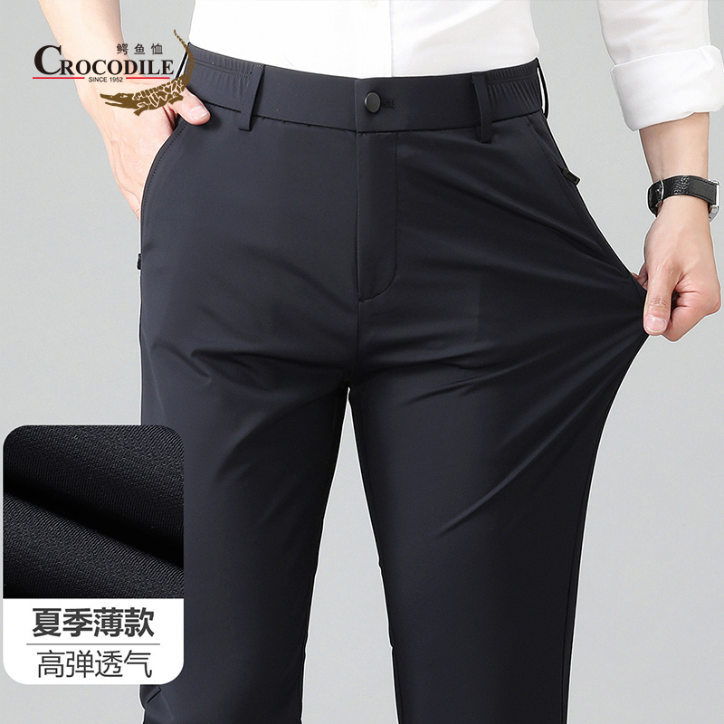 7637541.鳄鱼恤【专柜款】夏季轻户外轻薄透气弹力舒适百搭裤子休闲裤男