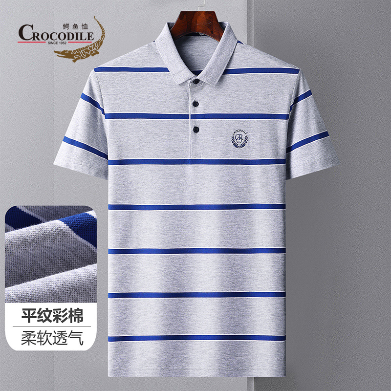 7637552.鳄鱼恤夏季新品平纹彩棉时尚宽格柔软透气翻领短袖polo衫男