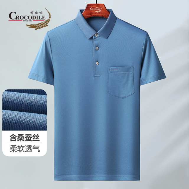 7637555.鳄鱼恤含桑蚕丝夏季商务平纹柔软透气爸爸装翻领男式短袖t恤男