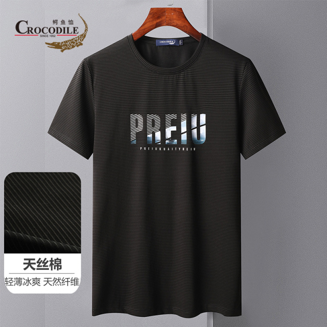 7637559.鳄鱼恤夏季新品天丝棉暗条纹简约百搭柔软舒适圆领男士短袖T恤男
