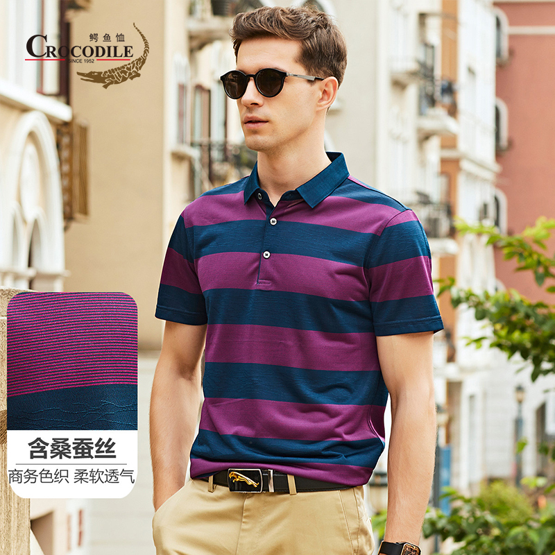 7637560.鳄鱼恤【专柜款】夏季含桑蚕丝商务色织条纹翻领男士短袖T恤男