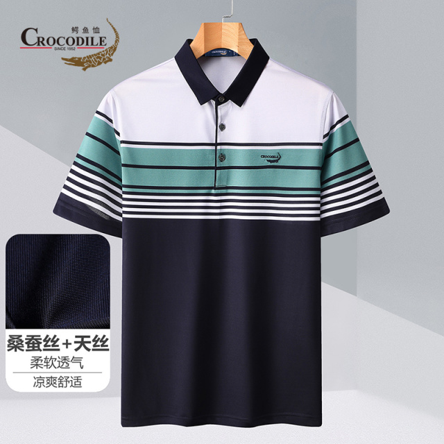 7637566.鳄鱼恤【含桑蚕丝+天丝】夏季商务休闲柔软透气翻领短袖T恤男