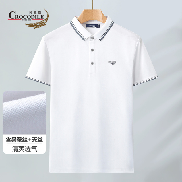 7637571.鳄鱼恤【含桑蚕丝+天丝】夏季简约商务清爽透气翻领短袖t恤男