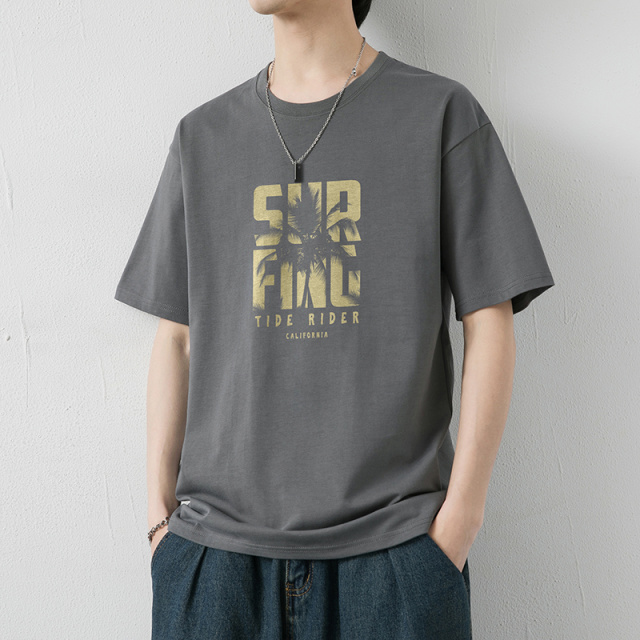 7646865.7-CY夏季潮酷新款男式时尚大码短袖落肩T恤多色可选【7-CY男装XJ】