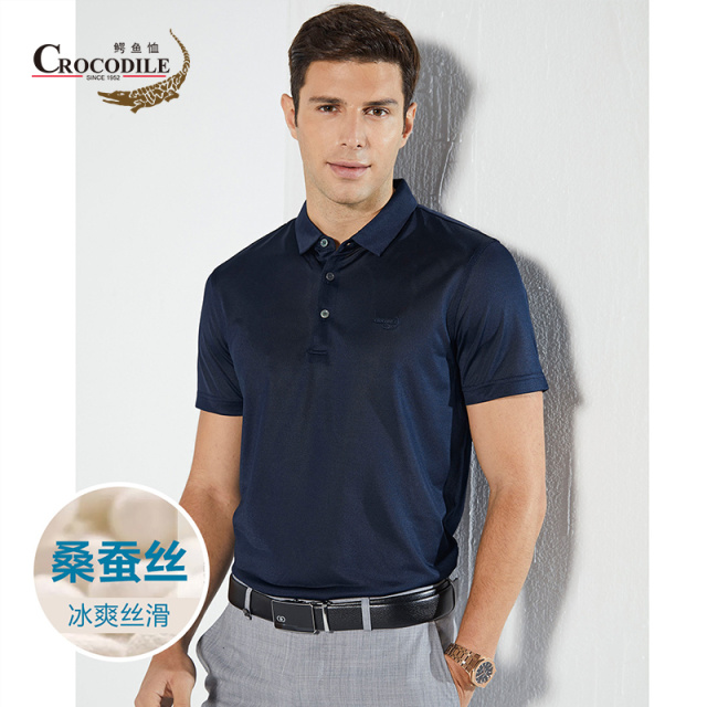 7669249.鳄鱼恤夏季商务休闲含桑蚕丝男士翻领短袖男士t恤男