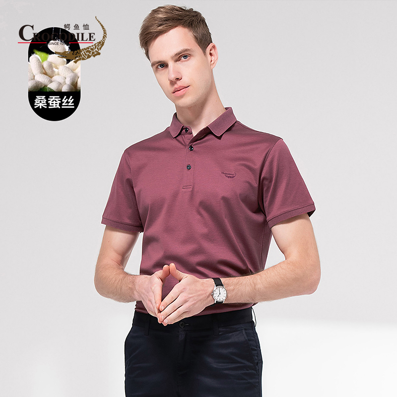 7669256.鳄鱼恤含桑蚕丝夏季净色菠萝纹翻领绣花logo男polo衫男