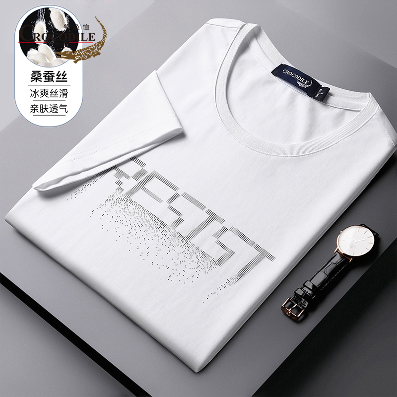7669270.鳄鱼恤夏季新品含桑蚕丝休闲简约百搭舒适短袖男士t恤男