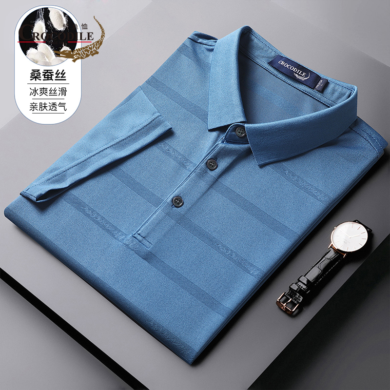 7669274.鳄鱼恤夏季新品含桑蚕丝条纹休闲商务透气翻领短袖男士t恤男