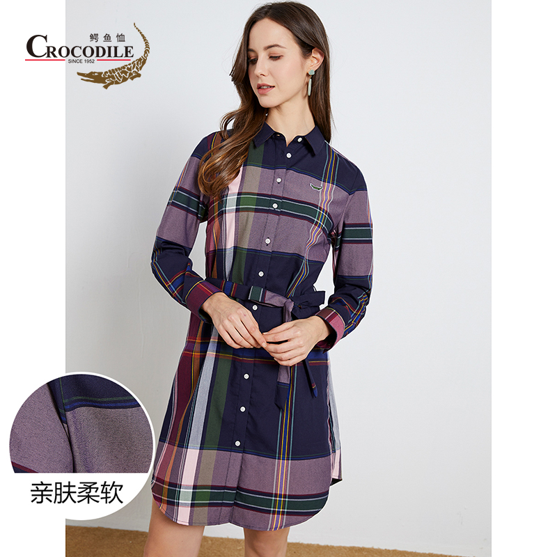 7669496.鳄鱼恤【专柜款】春夏棉混纺休闲舒适格子腰带中长款衬衫连衣裙女