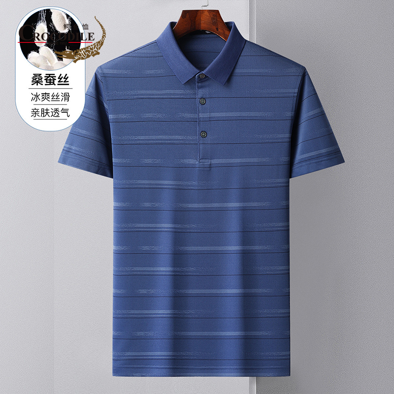 7687252.鳄鱼恤夏季新品含桑蚕丝条纹商务休闲翻领短袖男士t恤男