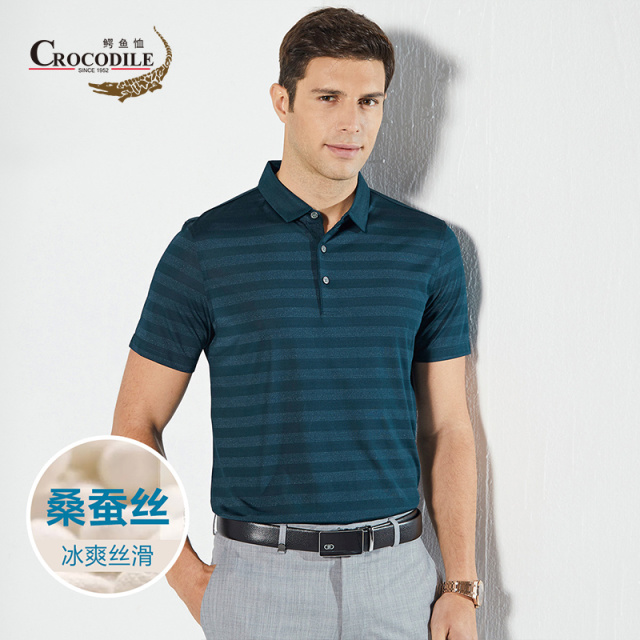 7687266.鳄鱼恤夏季商务休闲含桑蚕丝短袖男士t恤男