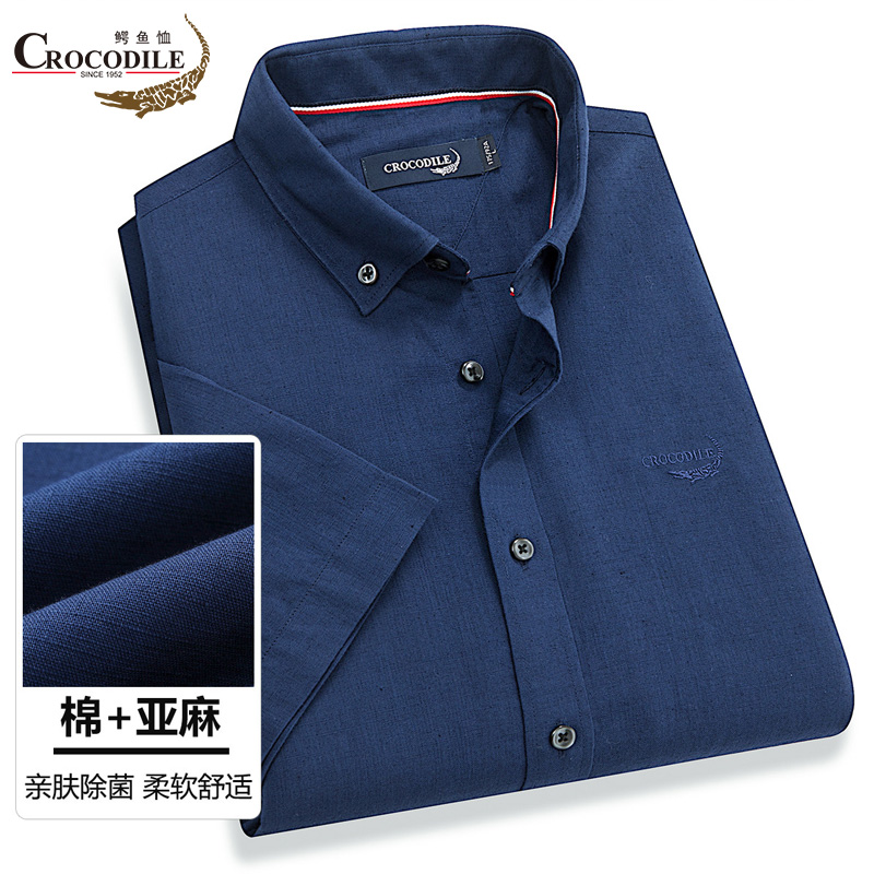 7687270.鳄鱼恤【50%亚麻】夏季新品棉麻混纺舒适透气男式短袖衬衫男