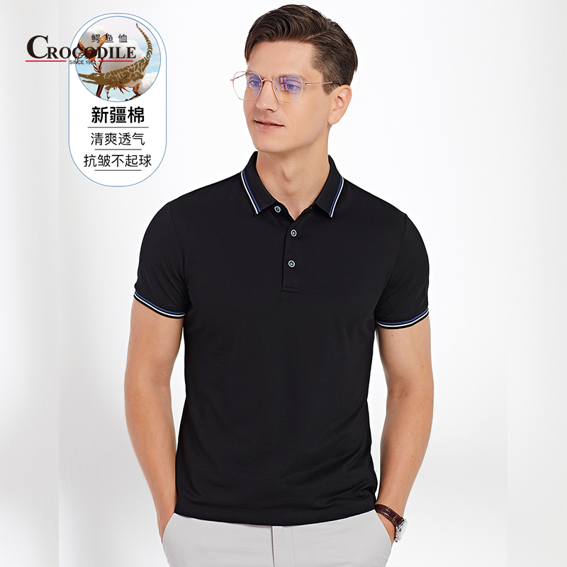 7687272.鳄鱼恤夏季新品基础百搭合体版翻领男士polo衫男
