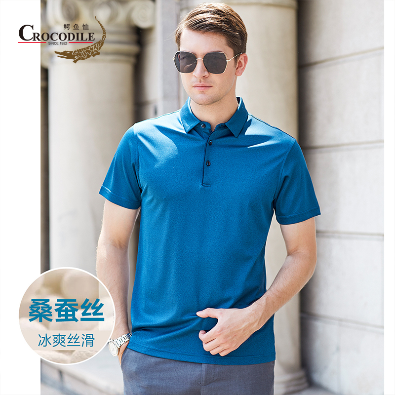 7687292.鳄鱼恤【100%桑蚕丝】专柜款夏季商务休闲男士短袖翻领T恤爸爸装