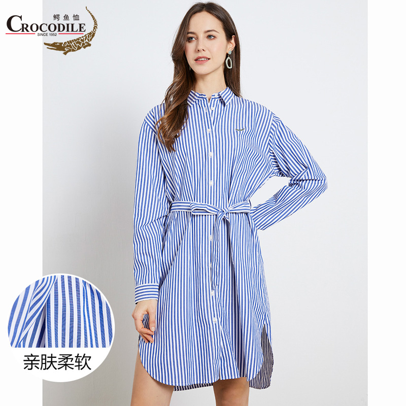 7687298.鳄鱼恤【专柜款】春夏新品纯棉轻薄舒适竖条纹中长款衬衫连衣裙女