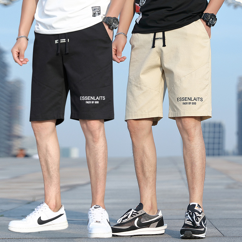 7691039.7-CY夏季新款男式品质新潮百搭短裤【7-CY男装XJ】