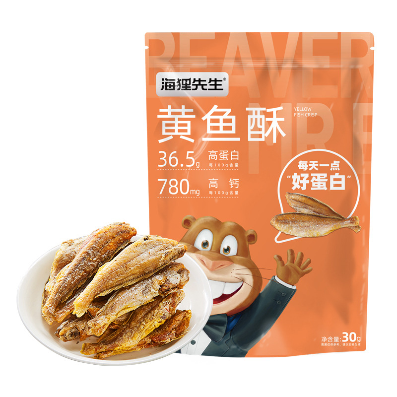 12679384.【爆款】海狸先生黄鱼酥30g/袋*6袋像素小黄鱼办公室小零食