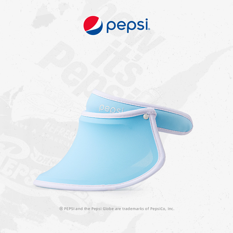 7714616.Pepsi百事 新款时尚休闲防晒帽可调节轻便旅行出游