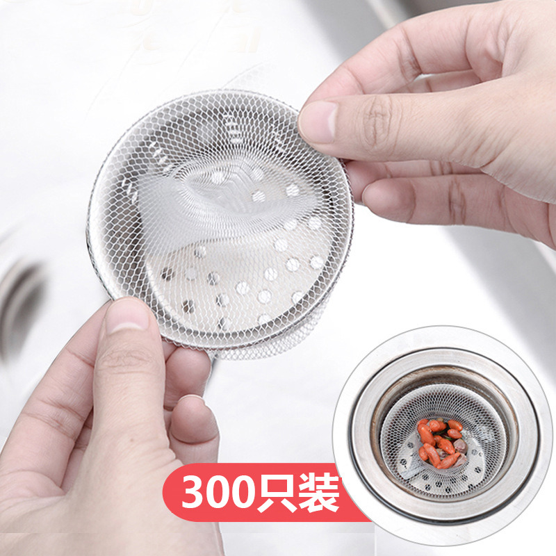 12268413.晴旸 300个装地漏毛发过滤网一次性厨房水槽过滤网