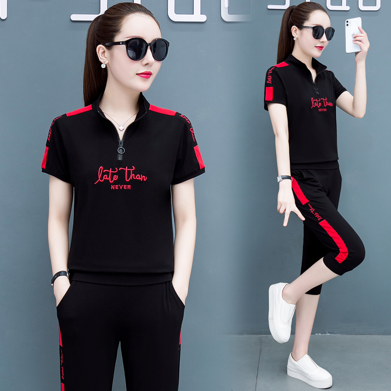 7729076.淘贝鼠夏季女式简约时尚休闲运动两件套【淘贝鼠女装XJ】