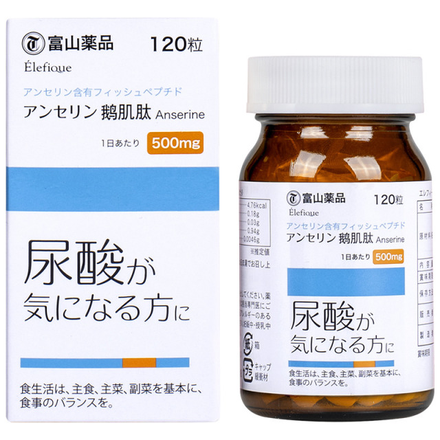 10848439.富山药品鹅肌肽片酸友缓关节120粒杭州保税仓发货 保质期2029.2