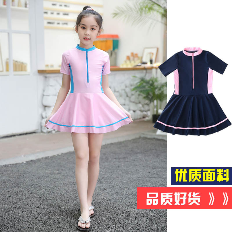 10796304.巴洛尼莫儿童泳衣女童游泳衣连体中大童2026款夏季新款游泳裙保守女孩学生泳装YYH26