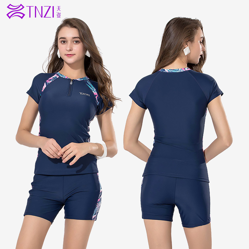 7747326.TNZI天姿分体游泳衣女保守平角遮肚显瘦两件套泳装泡温泉大码泳衣