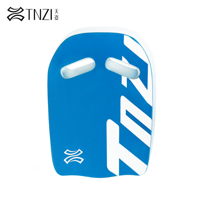 7755746.TNZI天姿浮板成人工字浮板游泳初学者必备泳具