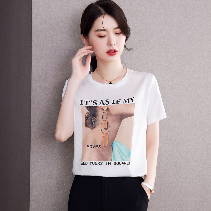 7751207.淘贝鼠春夏女式气质优雅时尚百搭短袖T恤【淘贝鼠女装XJ】