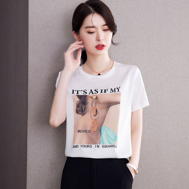 7751207.淘贝鼠春夏女式气质优雅时尚百搭短袖T恤【淘贝鼠女装XJ】