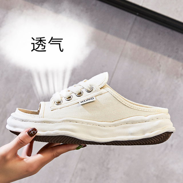 7778367.墨斯本帆布溶解底拖鞋女外穿2022夏季新款露趾凉拖女沙滩一字拖时尚女鞋9208
